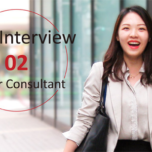 Staff Interview - Consultant -