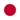 Japanese Flag Graphic